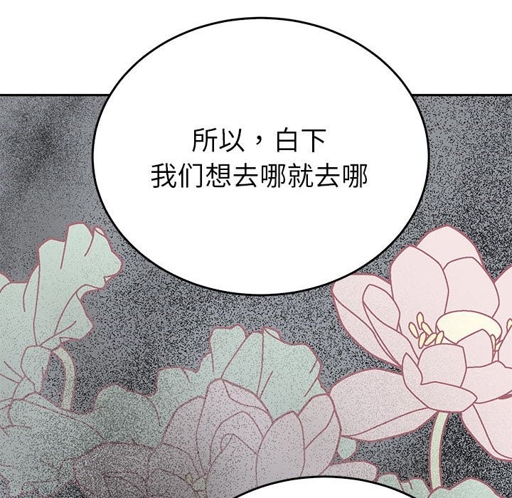 第69张