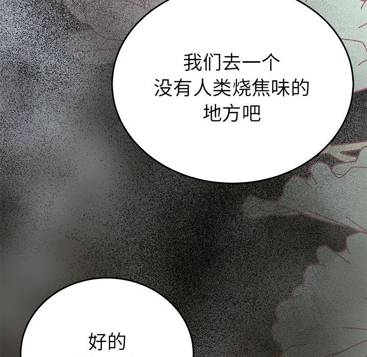 第71张