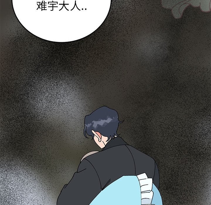 第74张