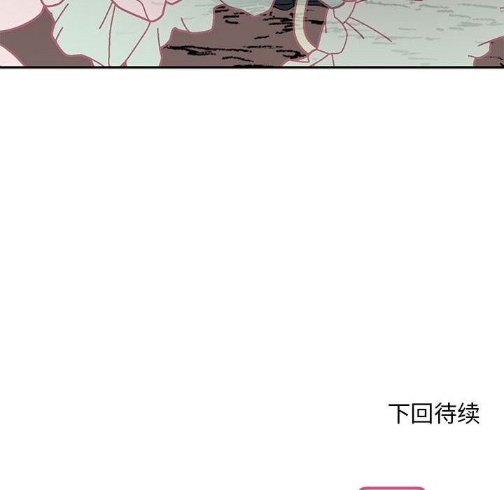 第80张