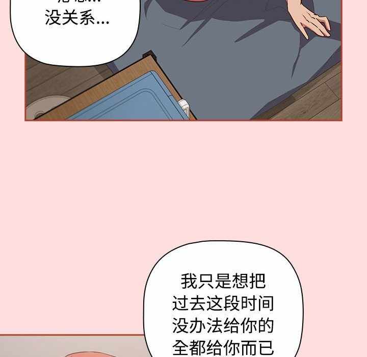 第39张