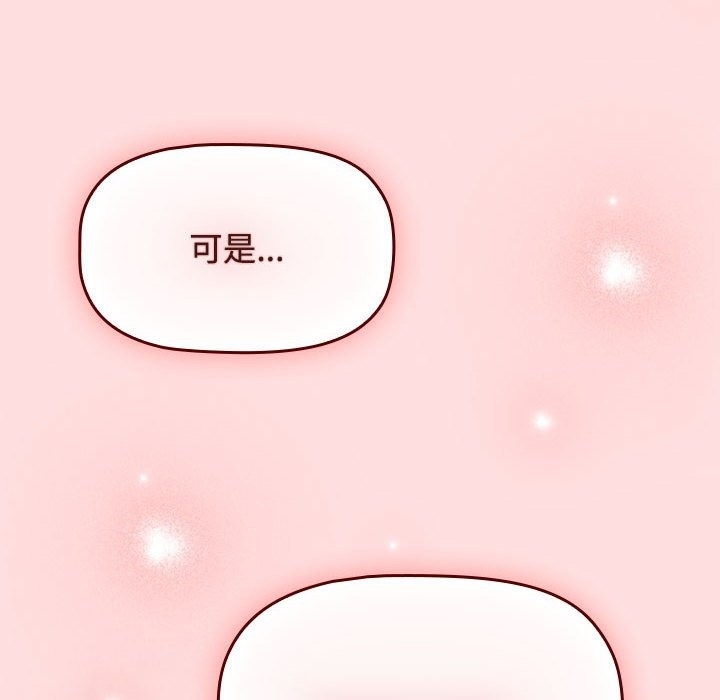 第47张