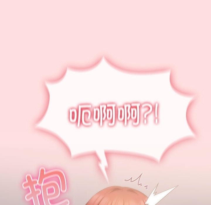 第71张