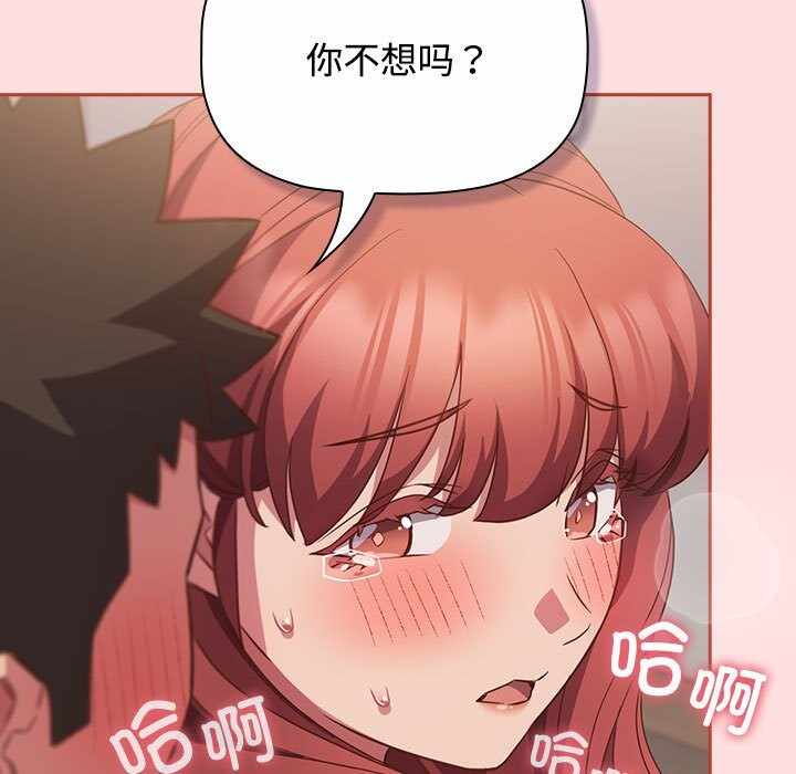 第81张