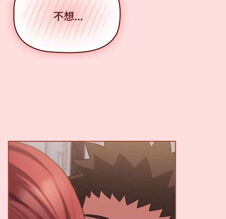 第91张