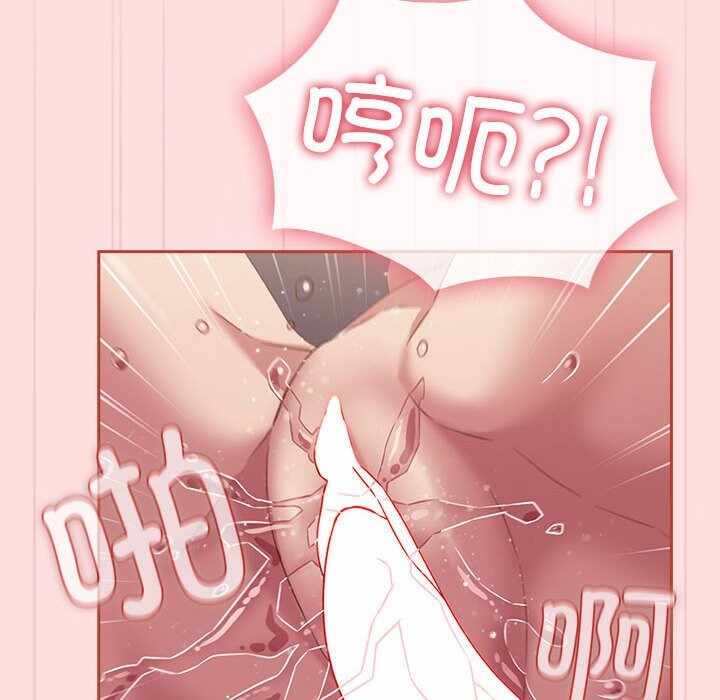 第95张