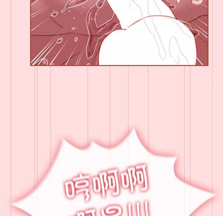 第97张