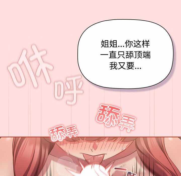 第119张