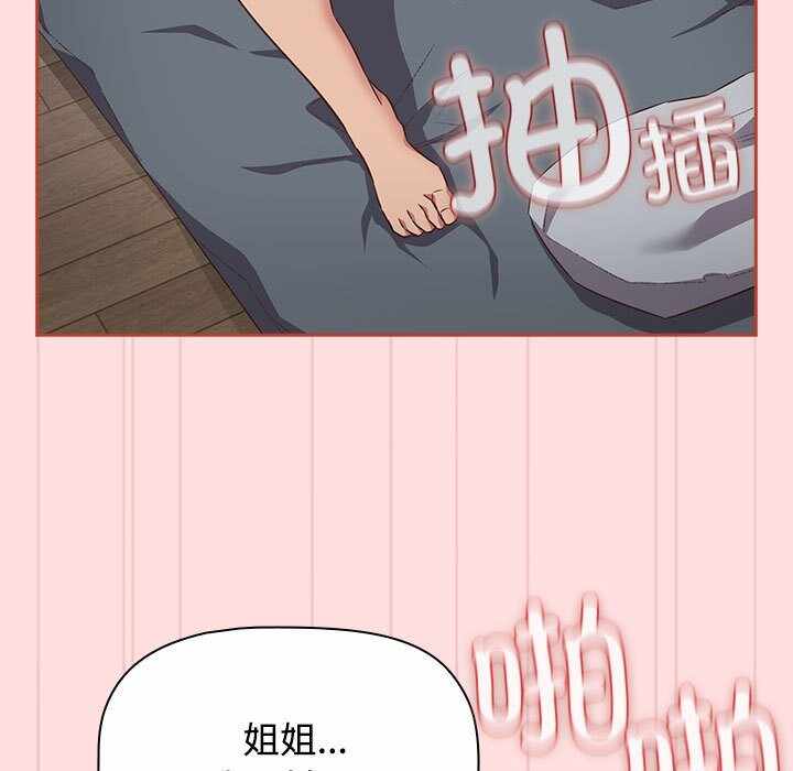 第131张