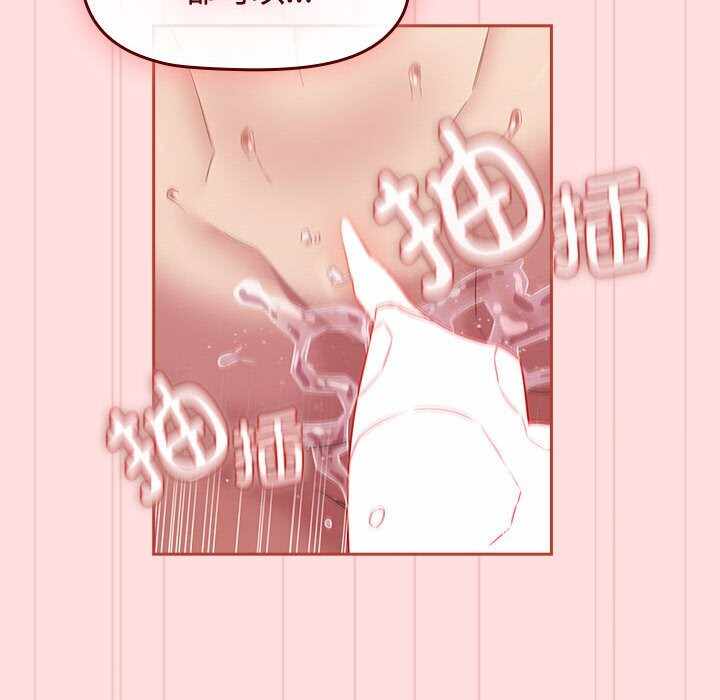 第134张