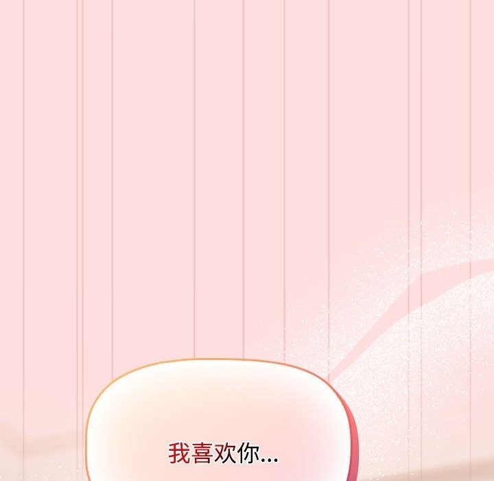 第8张