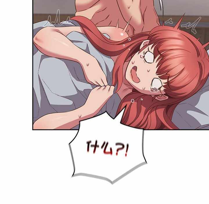 第33张