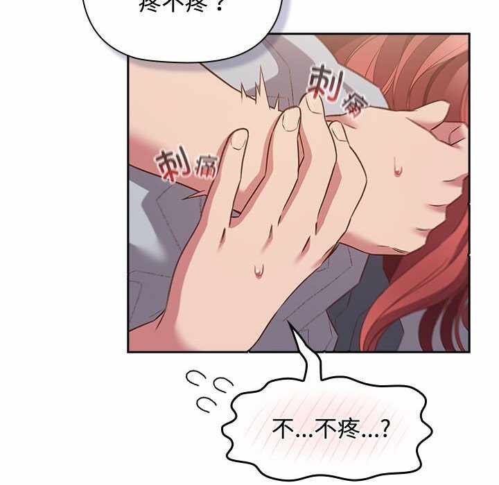 第40张