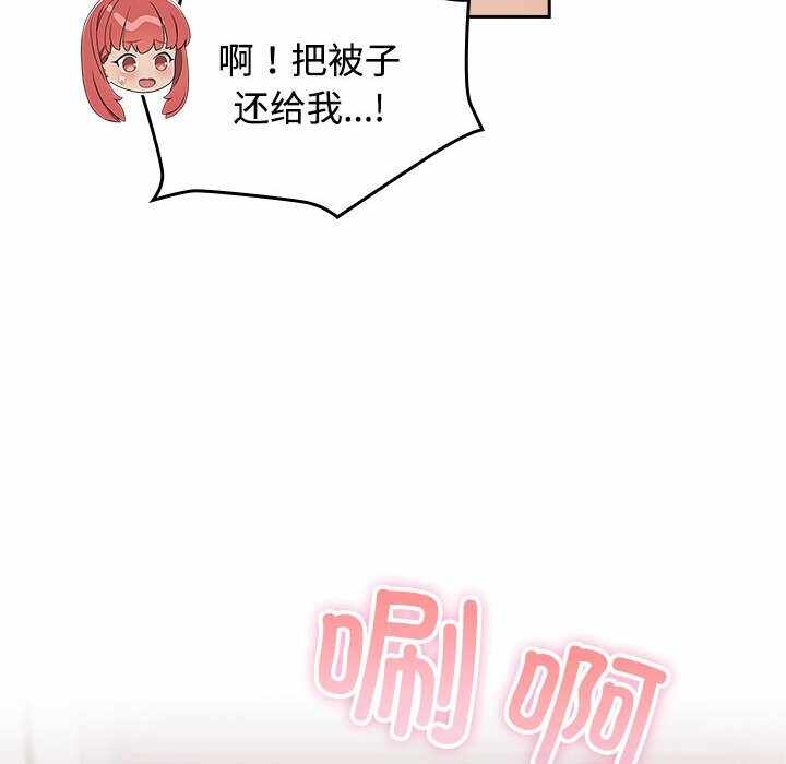 第48张