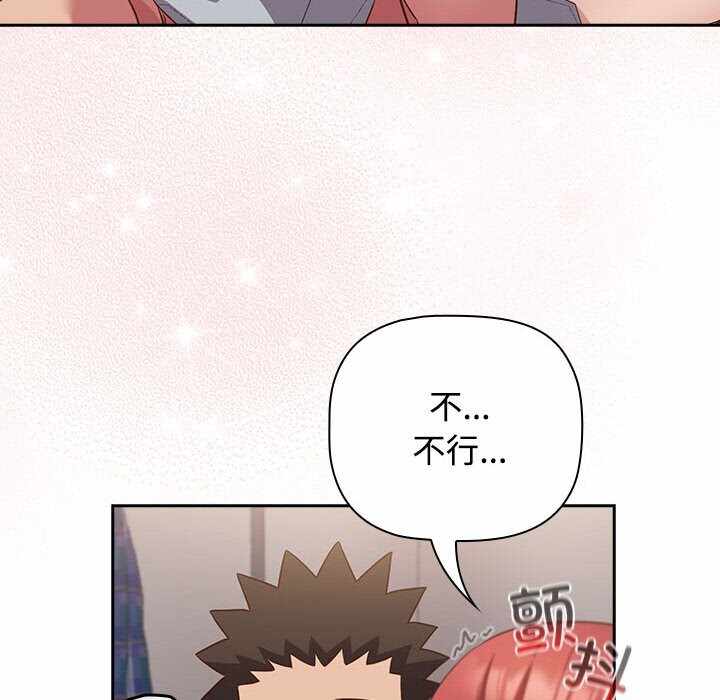 第52张