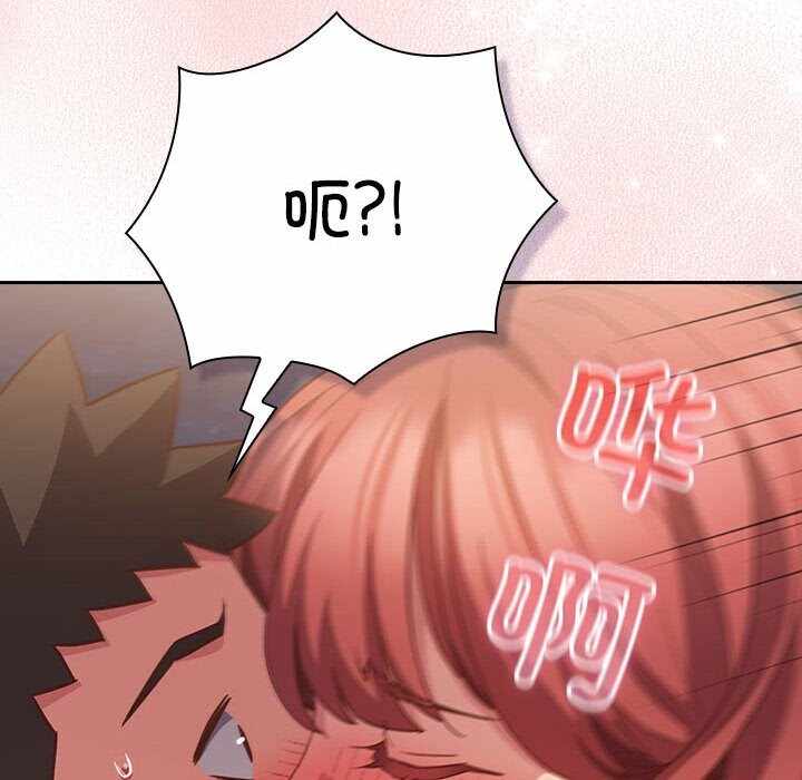 第55张