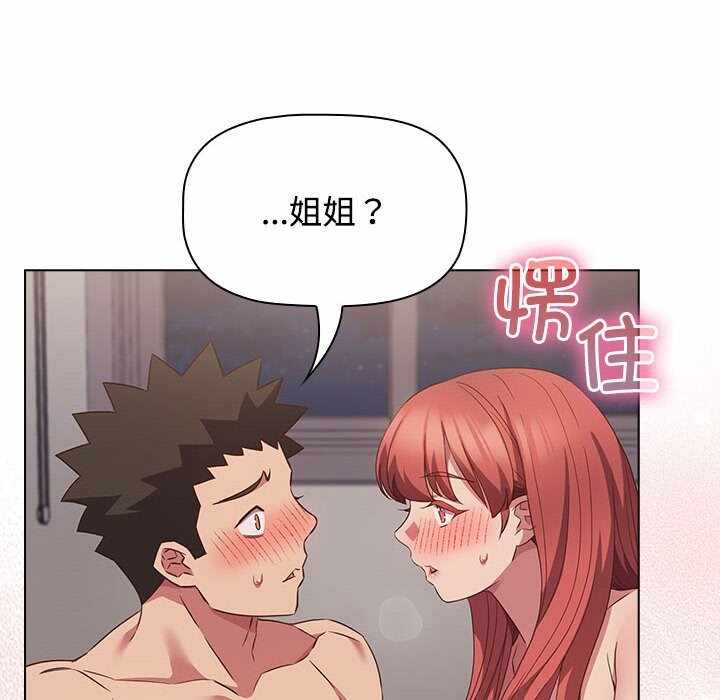 第60张