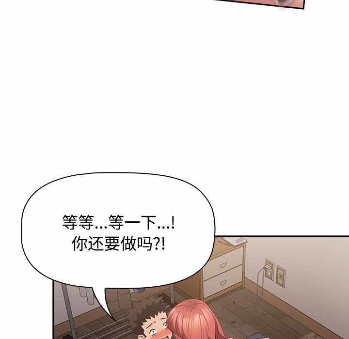 第65张
