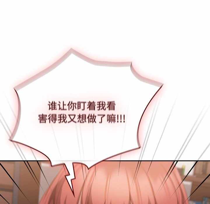 第69张