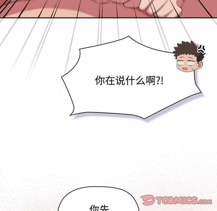 第73张