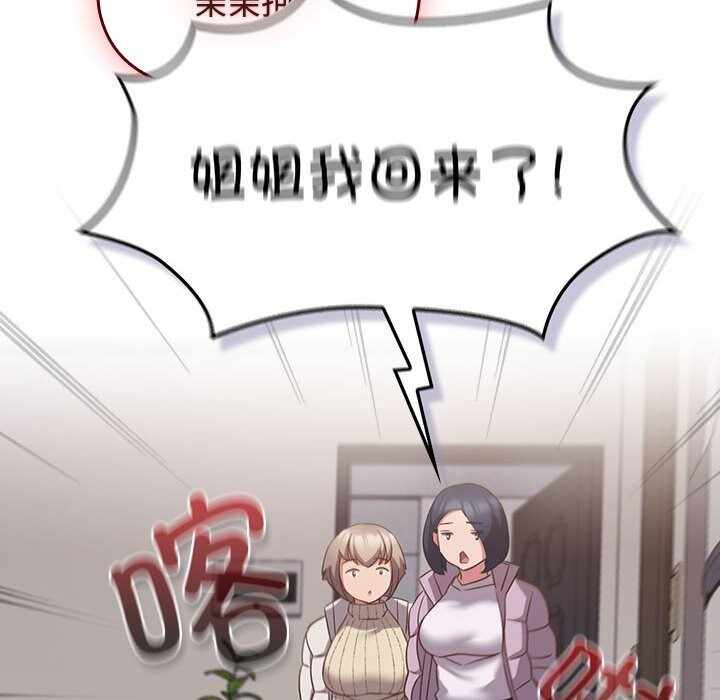 第79张