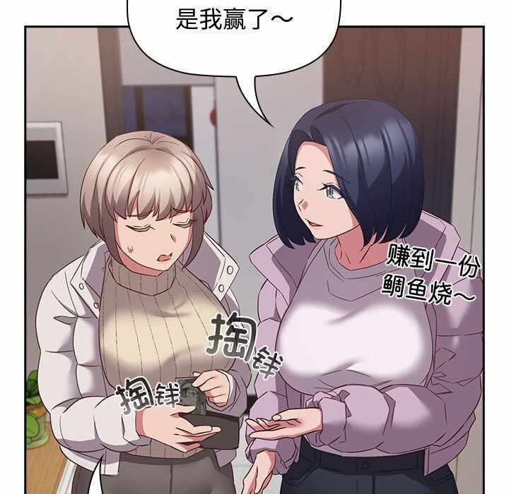 第93张