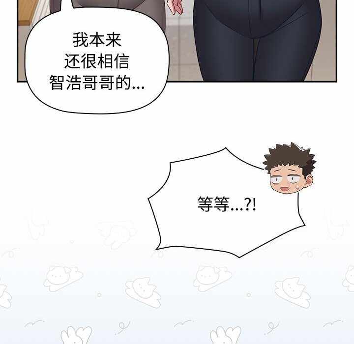 第96张