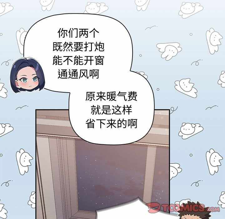 第98张