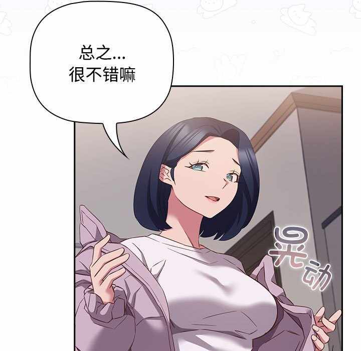 第102张