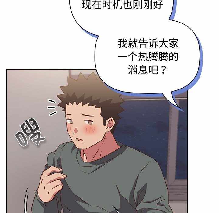 第117张