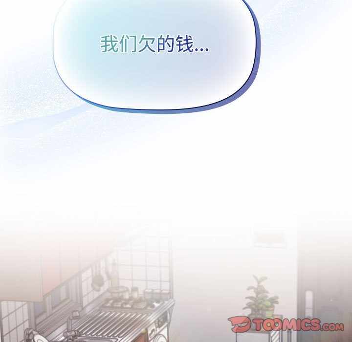 第122张