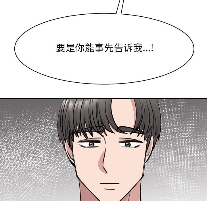 第69张