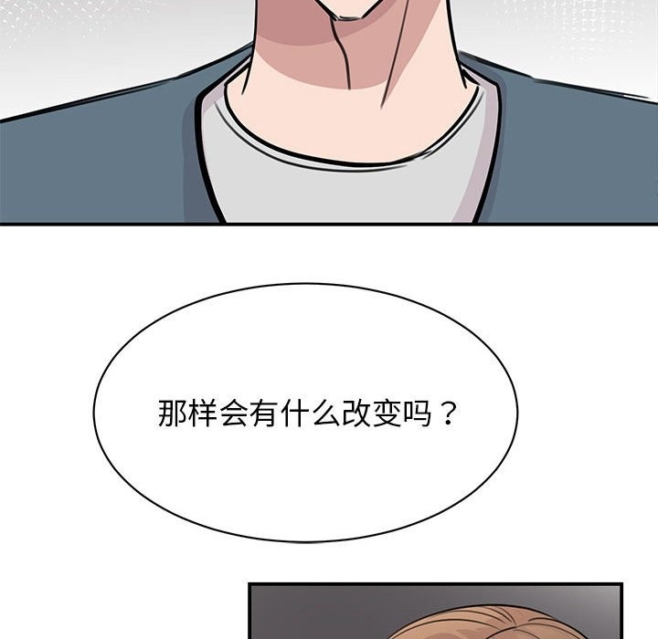 第72张