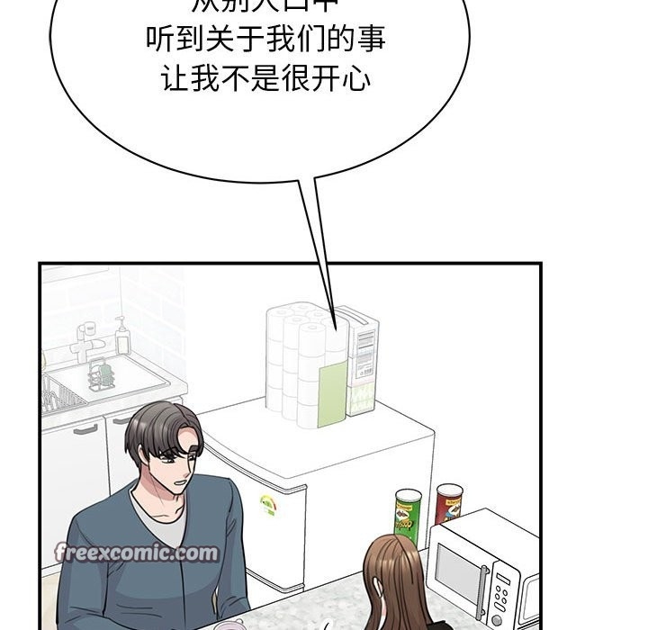第83张