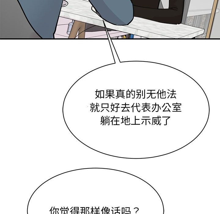 第92张
