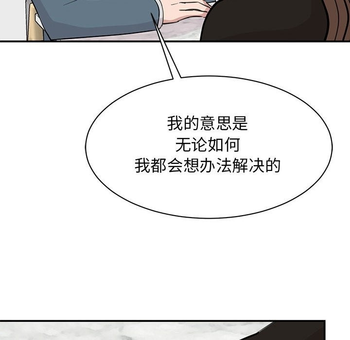 第96张