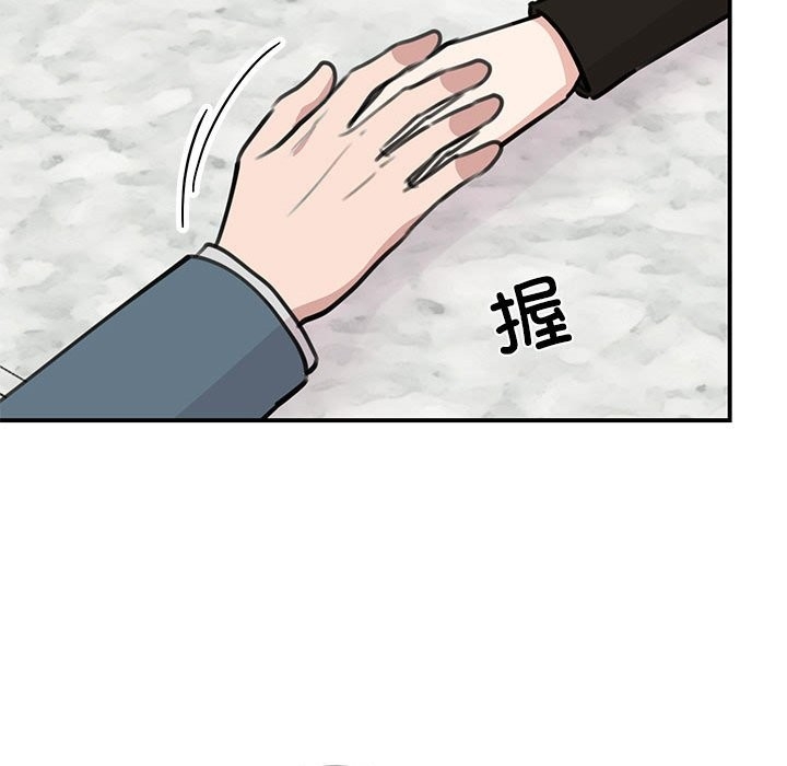 第98张