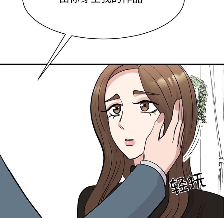 第127张
