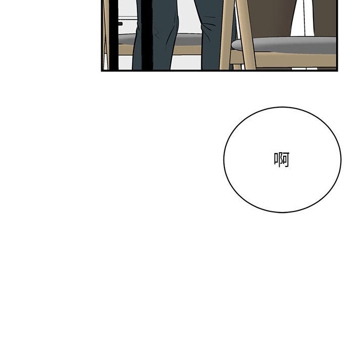 第9张