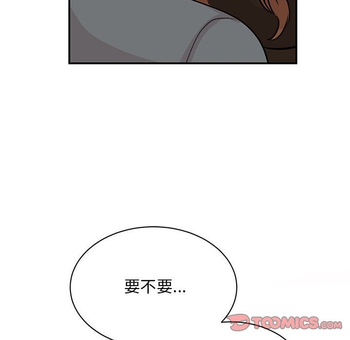 第13张