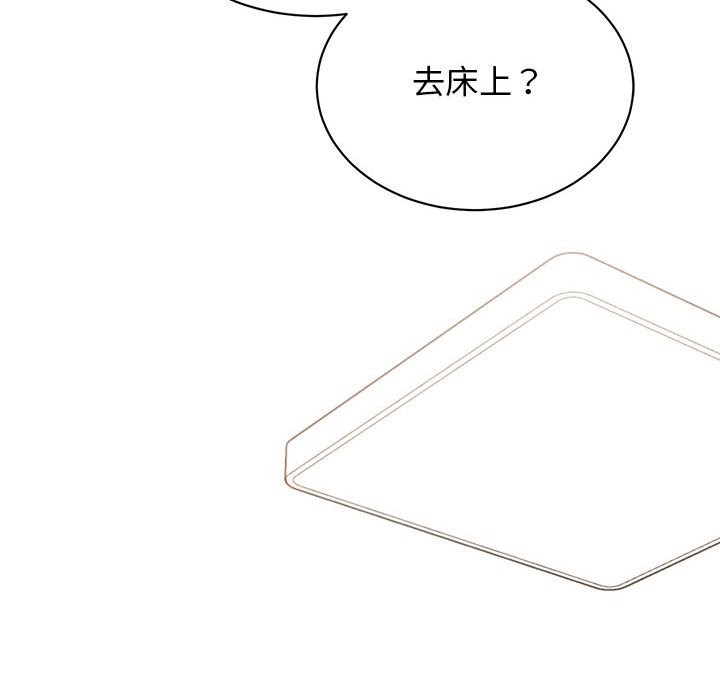 第16张