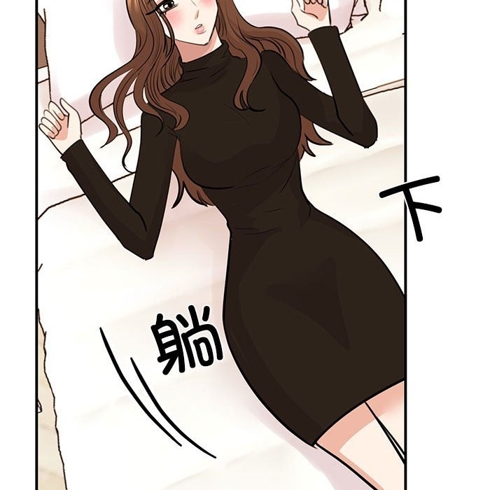 第21张