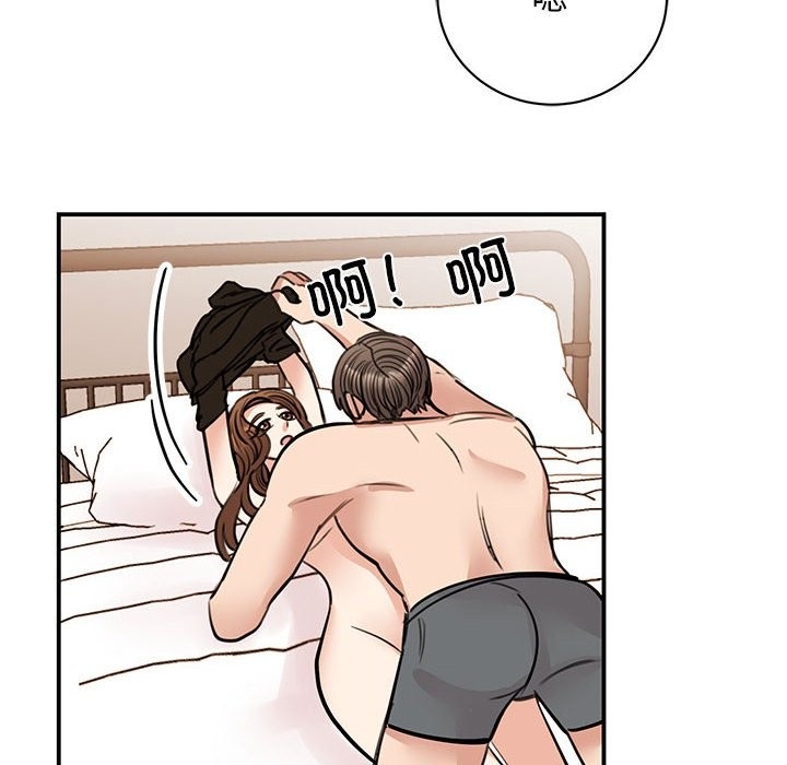 第36张
