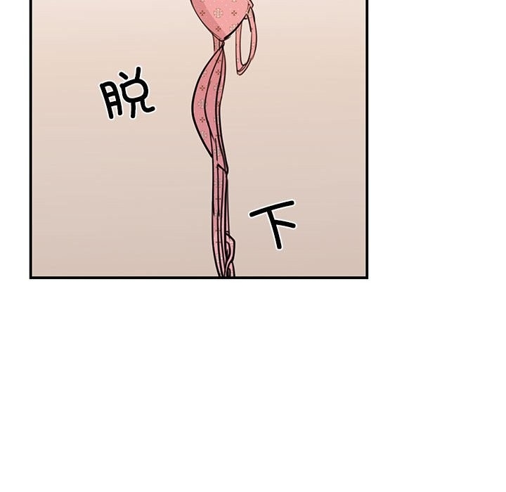 第47张