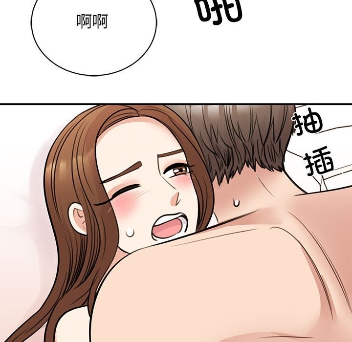 第80张
