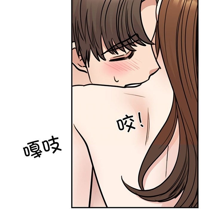 第84张