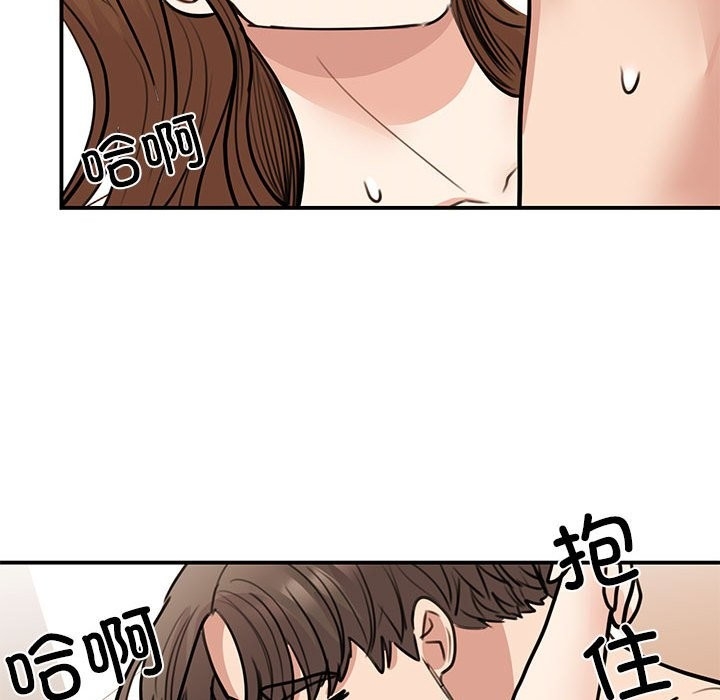 第104张