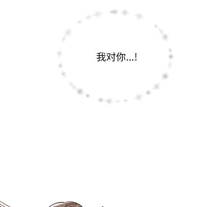 第112张