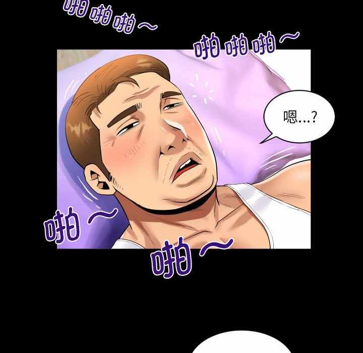 第32张