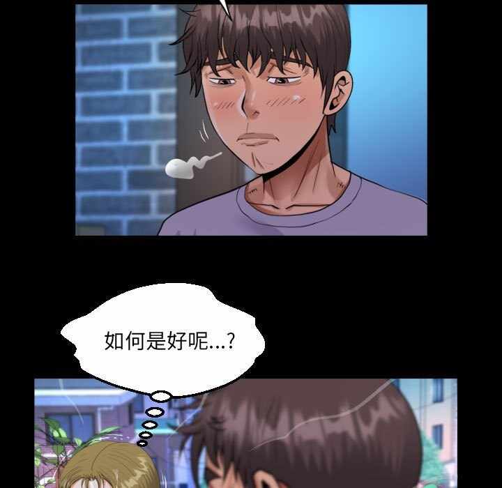 第58张